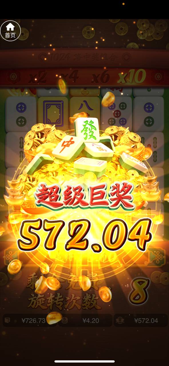 评论图片-世界杯足球-足球比分网-世界杯赛事网