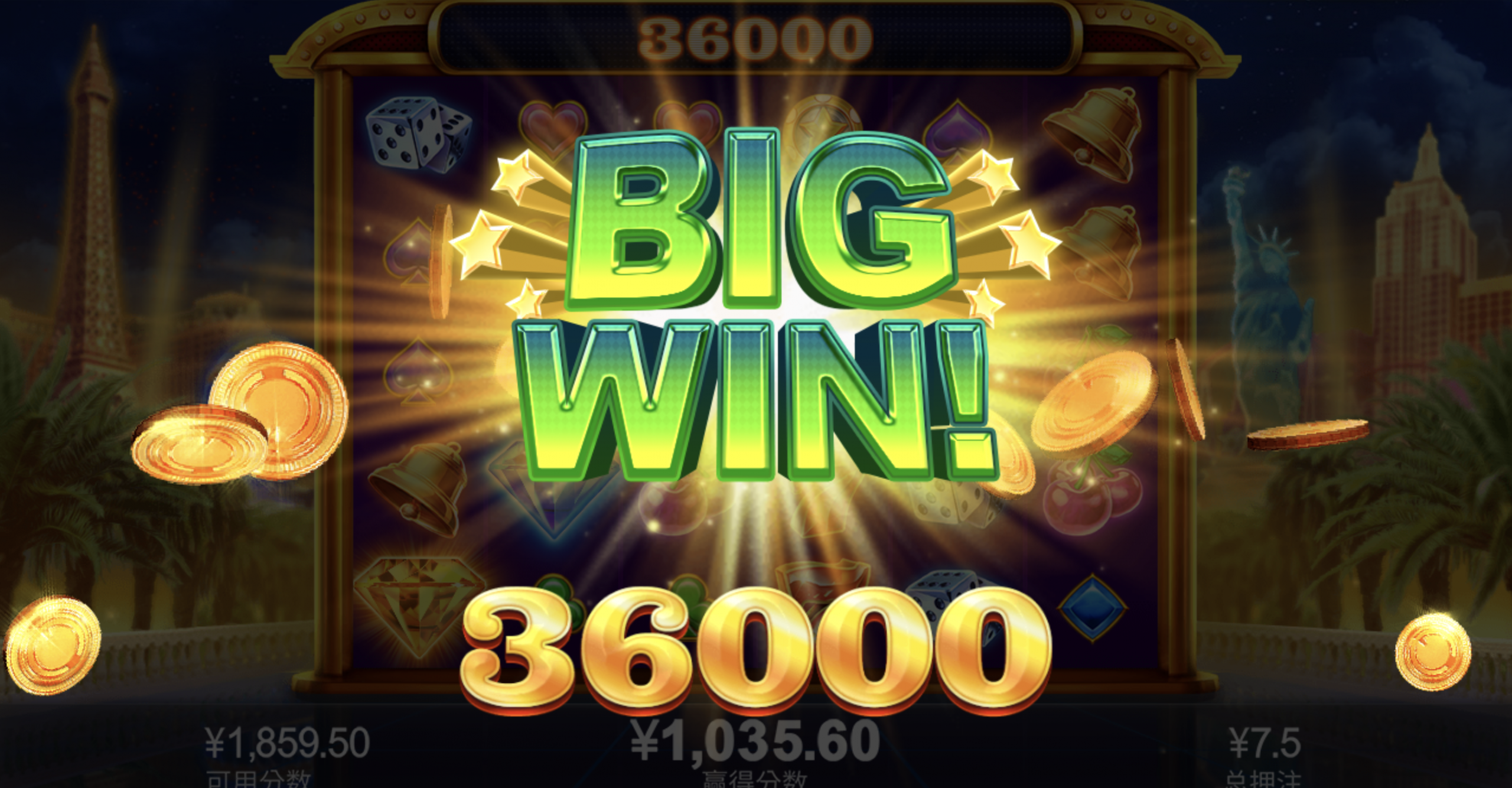 评论图片-世界杯足球-足球比分网-世界杯赛事网