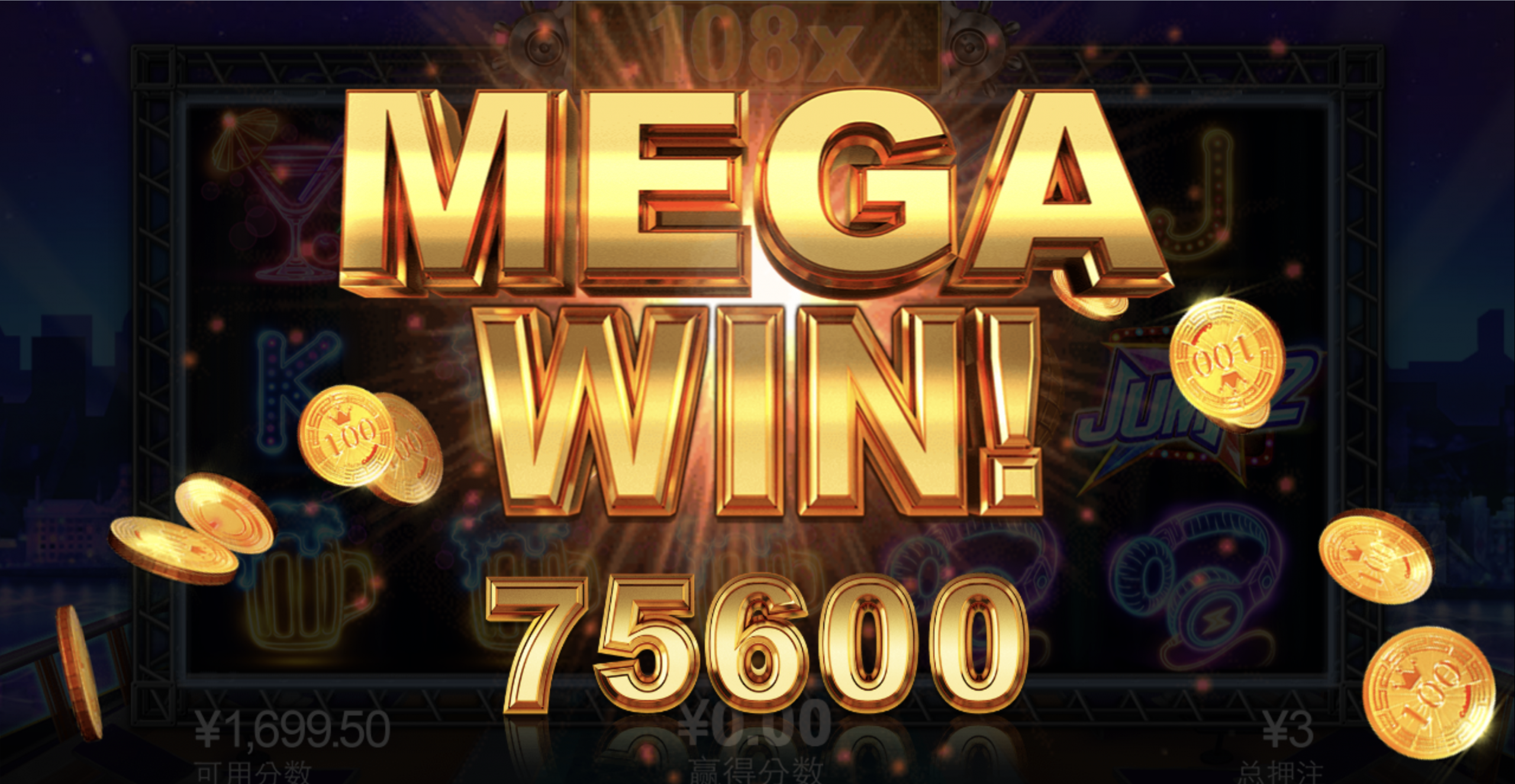 评论图片-世界杯足球-足球比分网-世界杯赛事网