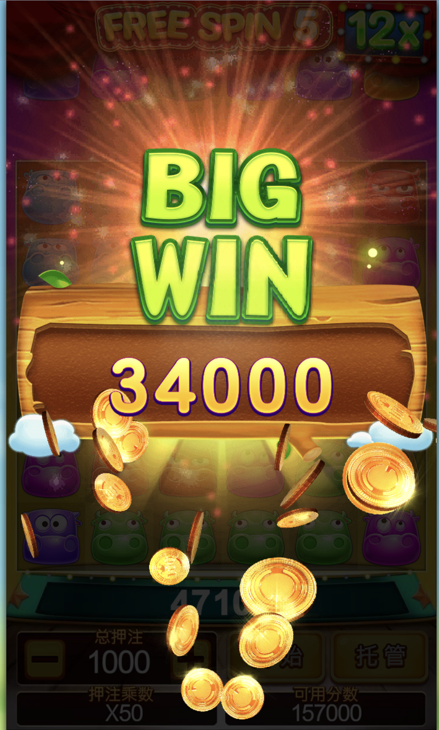 评论图片-世界杯足球-足球比分网-世界杯赛事网