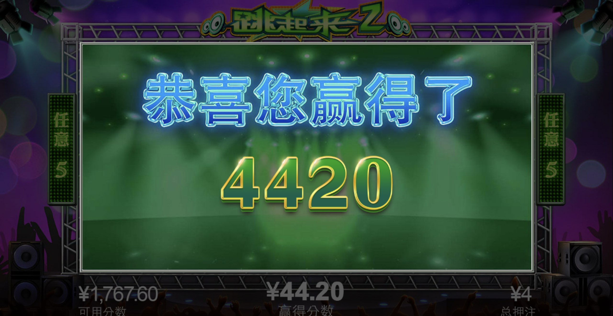 评论图片-世界杯足球-足球比分网-世界杯赛事网