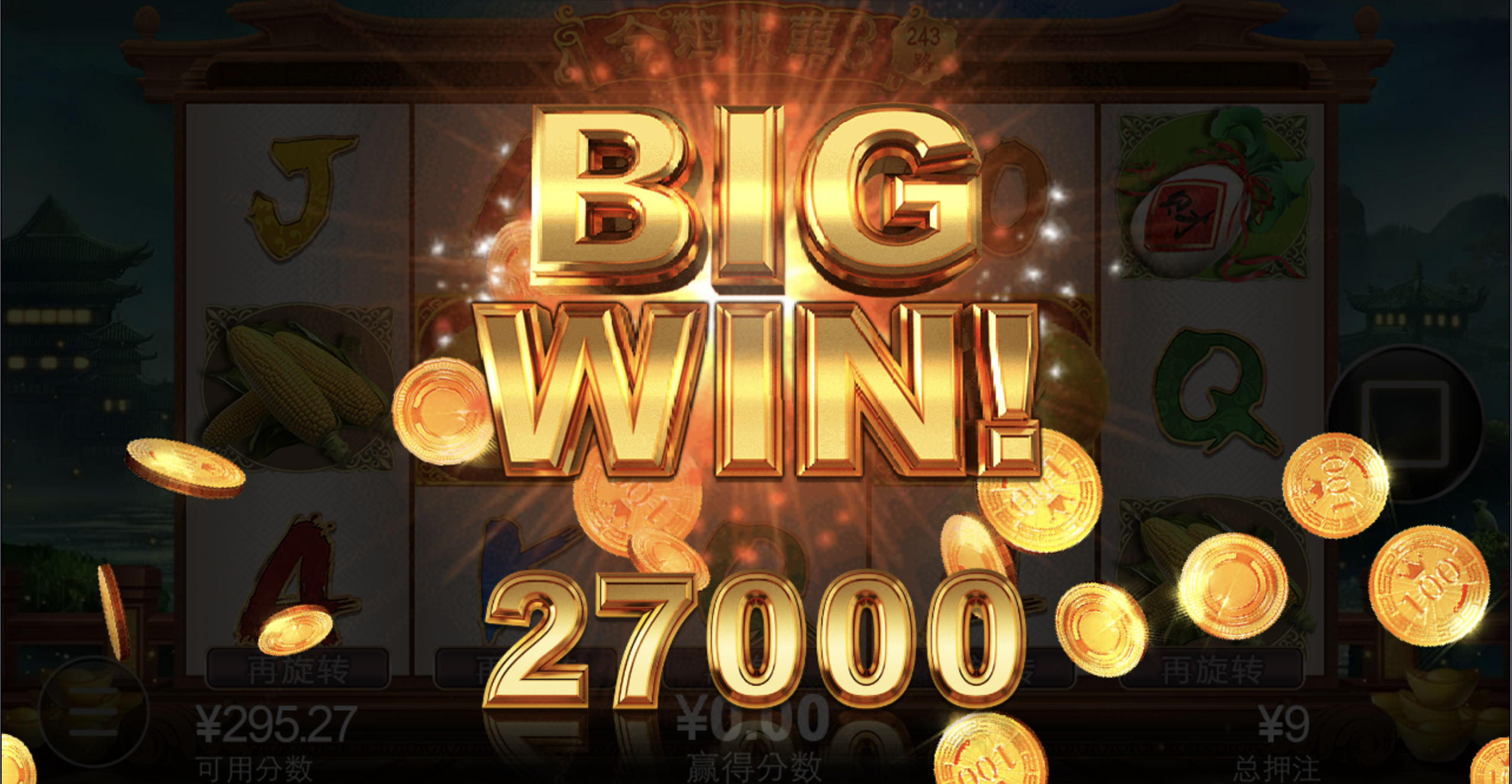 评论图片-世界杯足球-足球比分网-世界杯赛事网