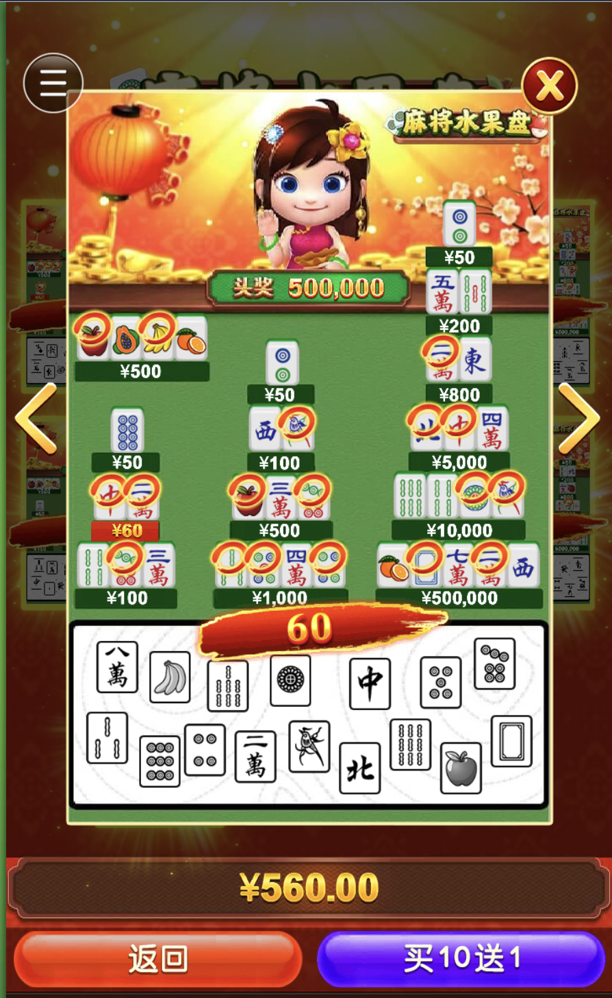 评论图片-世界杯足球-足球比分网-世界杯赛事网