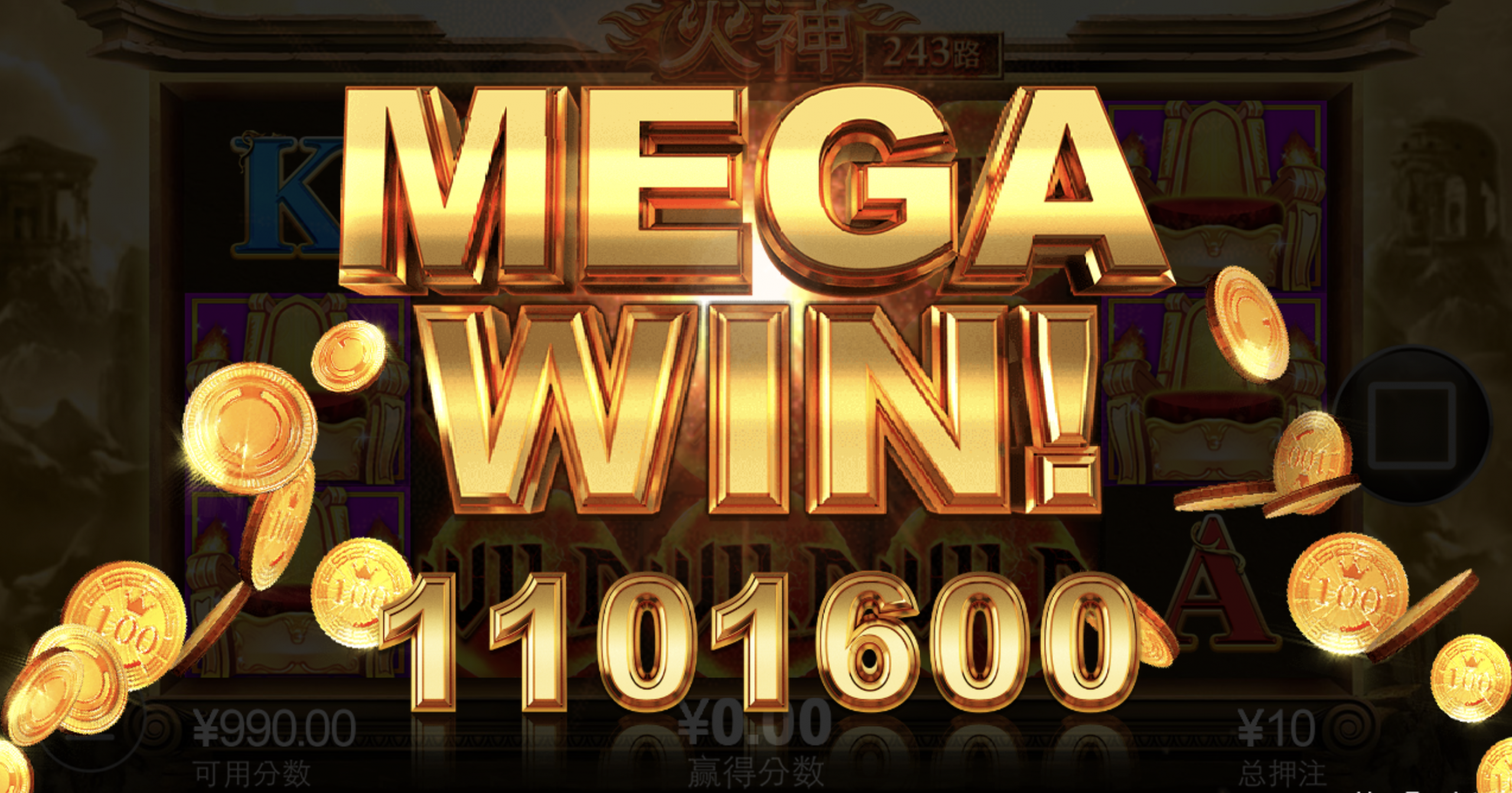 评论图片-世界杯足球-足球比分网-世界杯赛事网