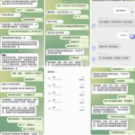 黑平台  完美体育-世界杯足球-足球比分网-世界杯赛事网