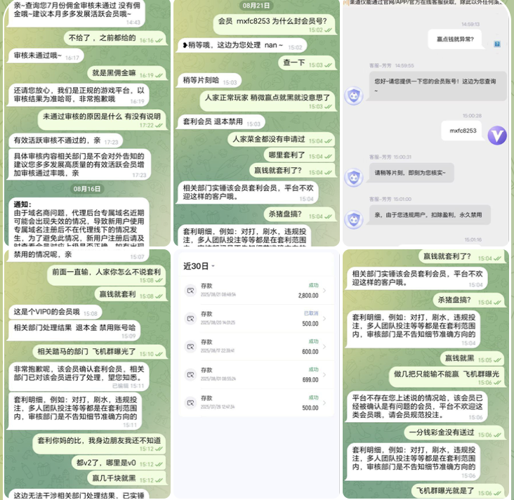 黑平台  完美体育-世界杯足球-足球比分网-世界杯赛事网
