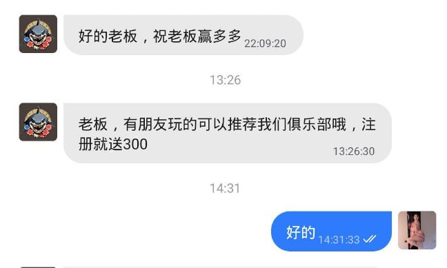 大白鲨俱乐部微扑克 注册送 300-世界杯足球-足球比分网-世界杯赛事网