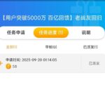 永利629  回归彩金-世界杯足球-足球比分网-世界杯赛事网