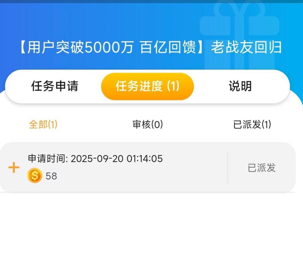 永利629  回归彩金-世界杯足球-足球比分网-世界杯赛事网