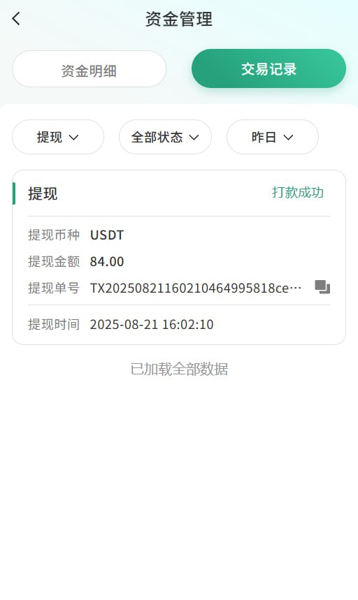 UU来  送38U-888U-世界杯足球-足球比分网-世界杯赛事网