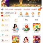 澳门新葡京 特邀秒44-世界杯足球-足球比分网-世界杯赛事网