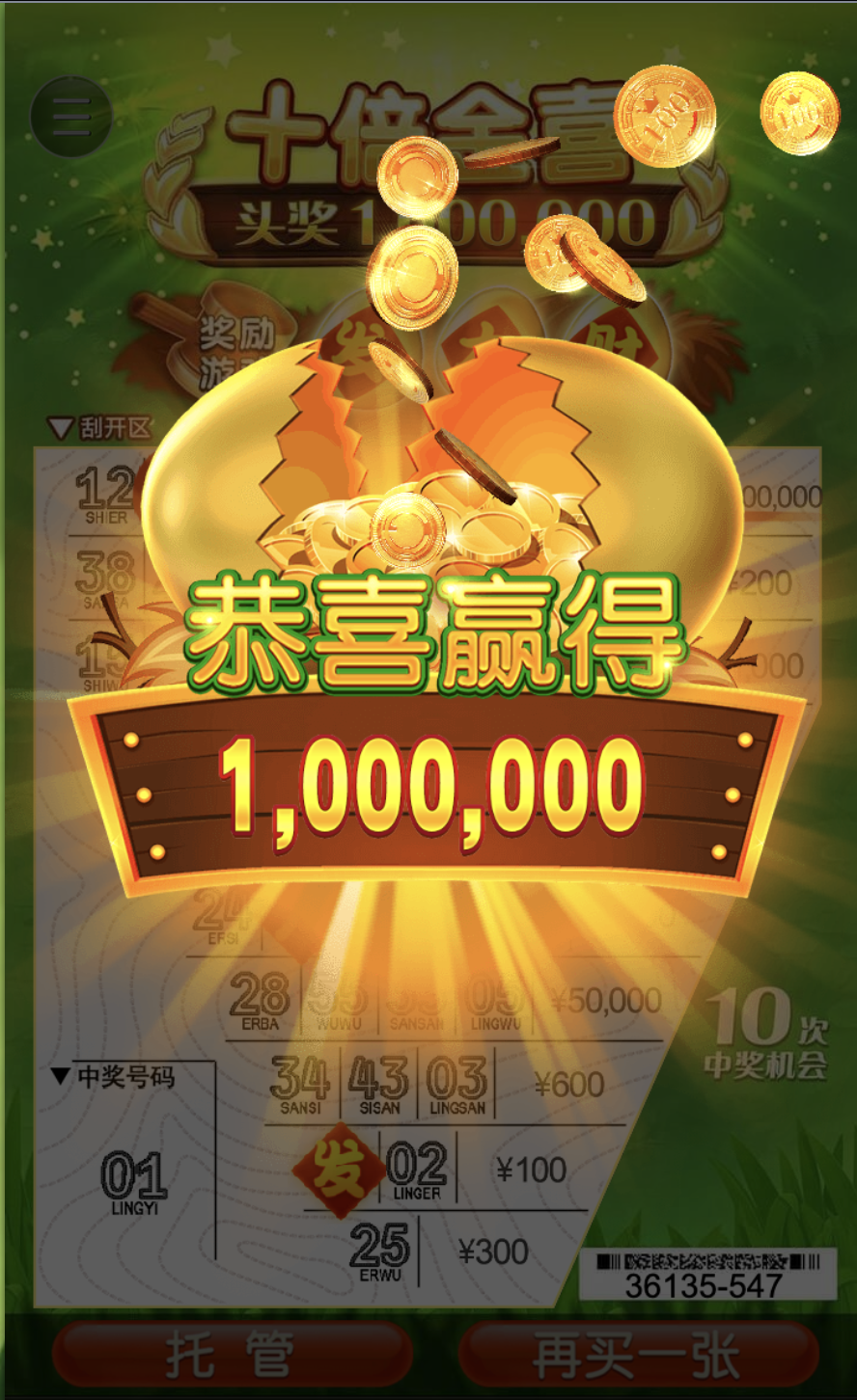 评论图片-世界杯足球-足球比分网-世界杯赛事网