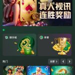 v77       送36元（5usdt）-世界杯足球-足球比分网-世界杯赛事网