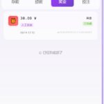 天猫国际注册送38-世界杯足球-足球比分网-世界杯赛事网