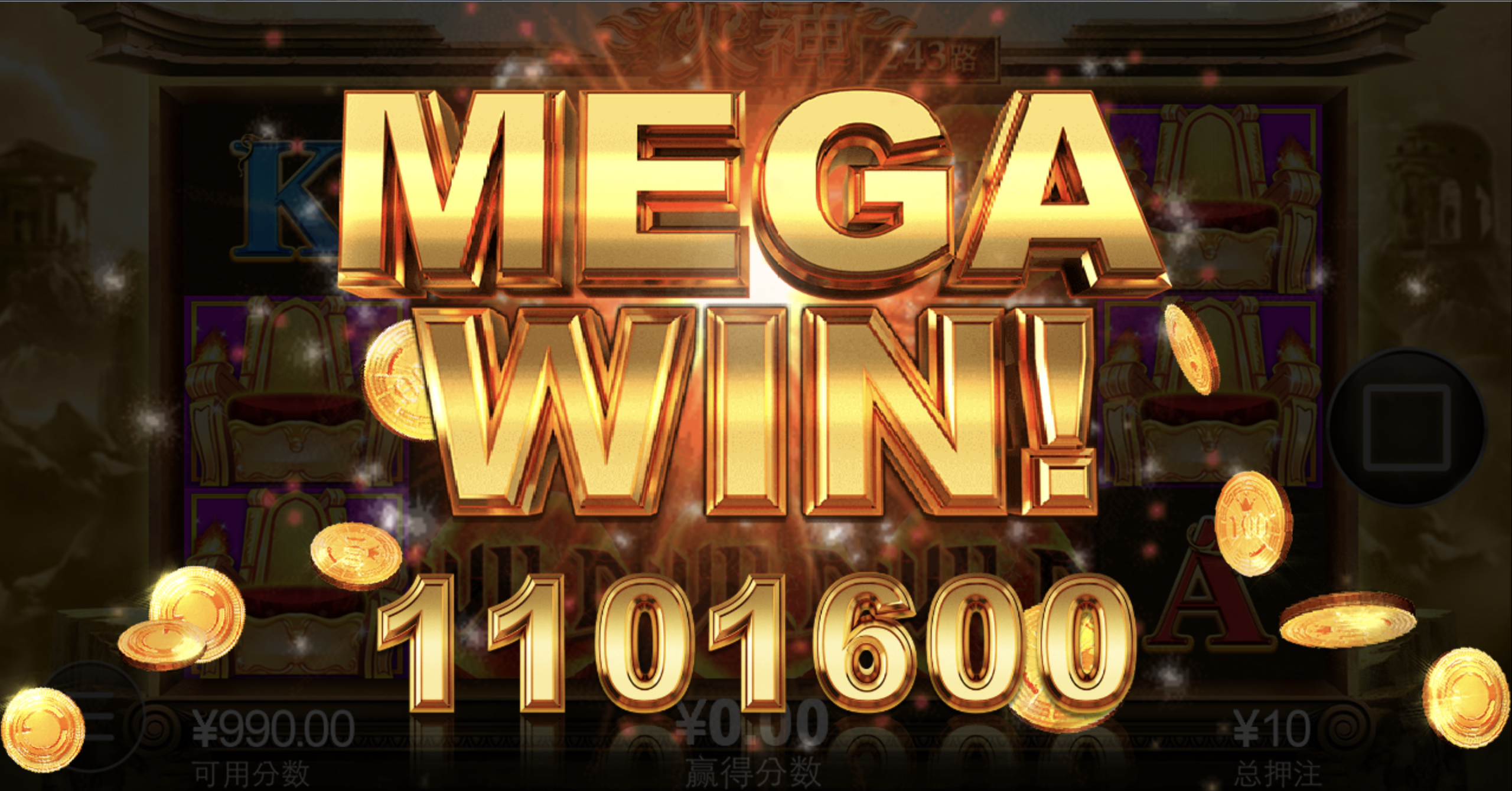 评论图片-世界杯足球-足球比分网-世界杯赛事网