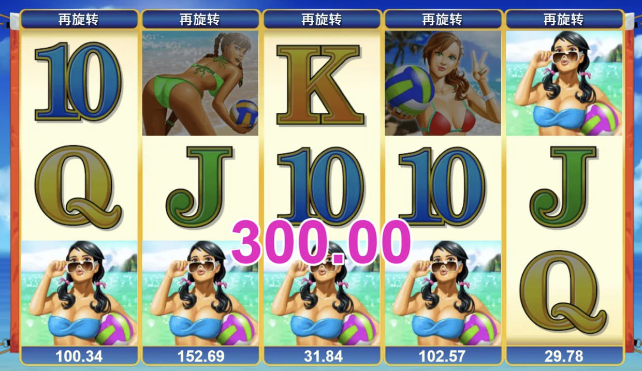 评论图片-世界杯足球-足球比分网-世界杯赛事网