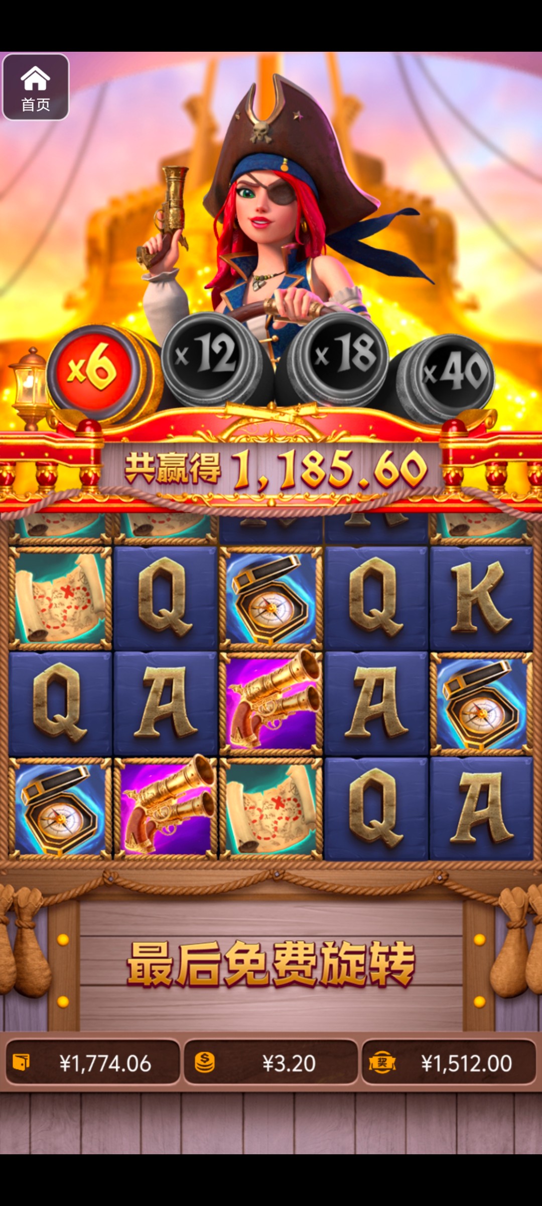 评论图片-世界杯足球-足球比分网-世界杯赛事网