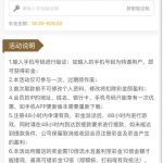 威尼斯人 送18—929-世界杯足球-足球比分网-世界杯赛事网