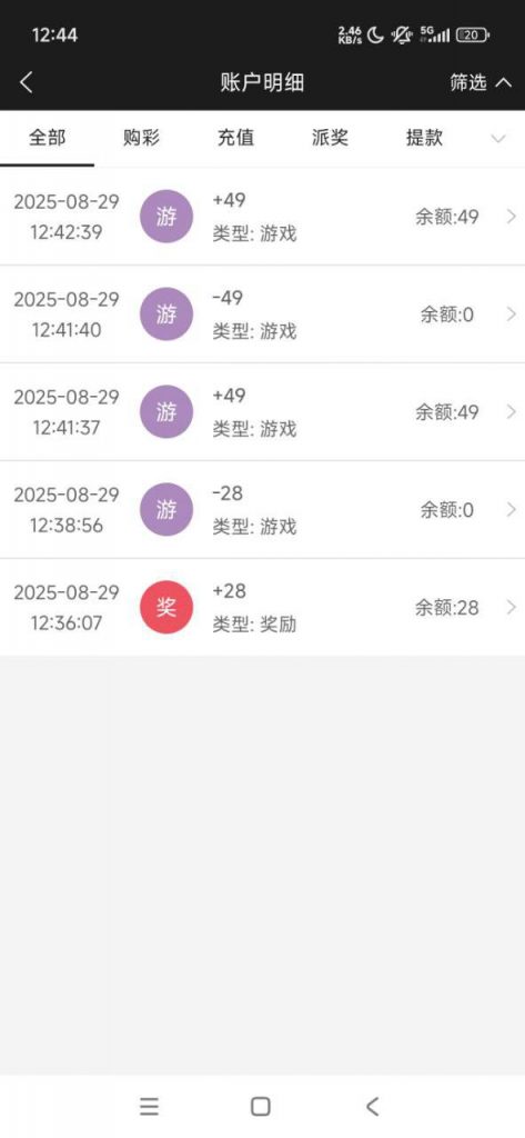 永利高  送28-58-世界杯足球-足球比分网-世界杯赛事网