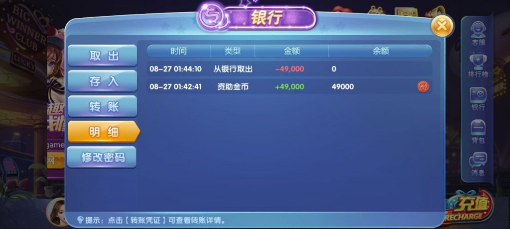 63棋牌注册送4w9-世界杯足球-足球比分网-世界杯赛事网