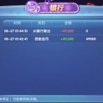 63棋牌注册送4w9-世界杯足球-足球比分网-世界杯赛事网