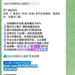 众游娱乐   送58-世界杯足球-足球比分网-世界杯赛事网