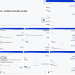 黑平台 星际娱乐-世界杯足球-足球比分网-世界杯赛事网