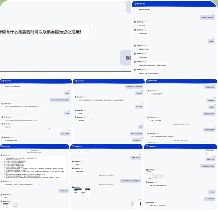 黑平台 星际娱乐-世界杯足球-足球比分网-世界杯赛事网