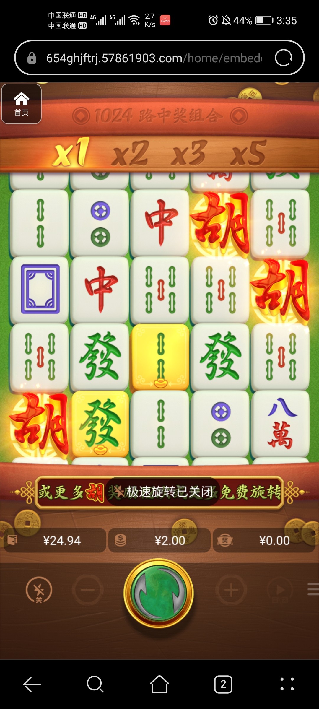 评论图片-世界杯足球-足球比分网-世界杯赛事网