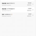 爱马仕娱乐HCC注册送28u-世界杯足球-足球比分网-世界杯赛事网