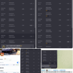 黑台曝光 赏金国际-世界杯足球-足球比分网-世界杯赛事网