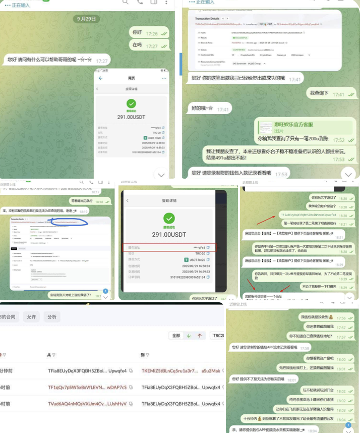 惠旺娱乐 黑平台-世界杯足球-足球比分网-世界杯赛事网