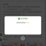 澳门新葡京378注册送8-88彩金-世界杯足球-足球比分网-世界杯赛事网