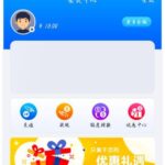 威尼斯国际 注册送18彩金-世界杯足球-足球比分网-世界杯赛事网