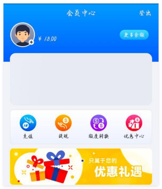 威尼斯国际 注册送18彩金-世界杯足球-足球比分网-世界杯赛事网