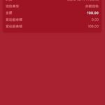 澳门新葡京202 送108-世界杯足球-足球比分网-世界杯赛事网