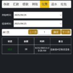 太阳城亚洲sun  注册送28-世界杯足球-足球比分网-世界杯赛事网