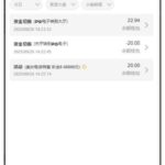 永利娱乐场  送20-世界杯足球-足球比分网-世界杯赛事网