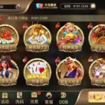 开元棋牌8191 送8-世界杯足球-足球比分网-世界杯赛事网