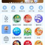 永利娱乐注册送38-世界杯足球-足球比分网-世界杯赛事网