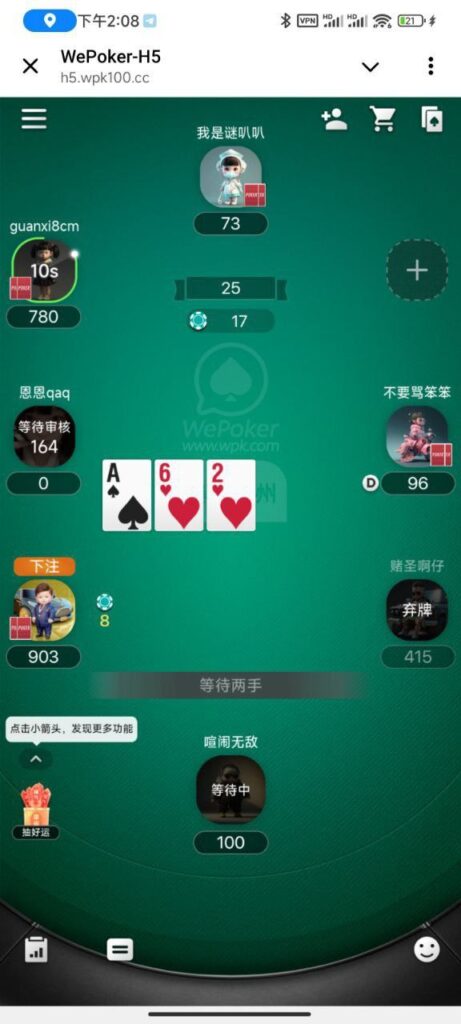 振兴德州 注册送100-世界杯足球-足球比分网-世界杯赛事网