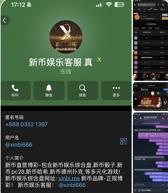 新币娱乐 黑平台-世界杯足球-足球比分网-世界杯赛事网