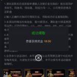 金沙娱乐场9018 送18-世界杯足球-足球比分网-世界杯赛事网