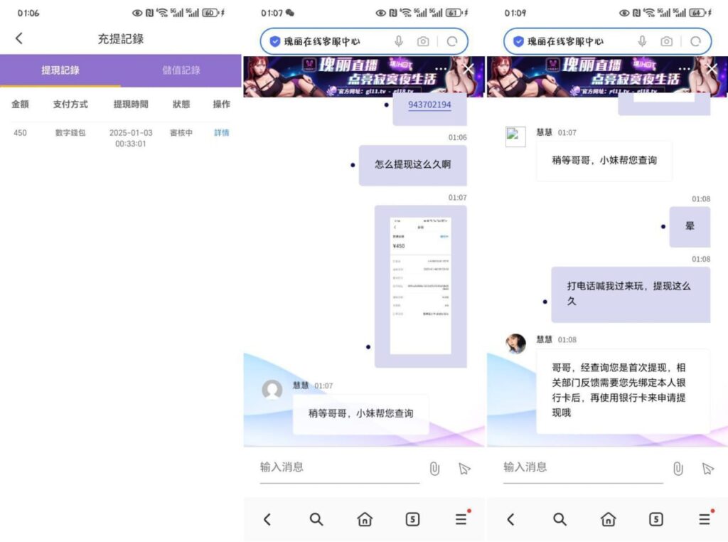 黑台 魅力直播-世界杯足球-足球比分网-世界杯赛事网