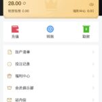 UC国际 注册送28彩金-世界杯足球-足球比分网-世界杯赛事网