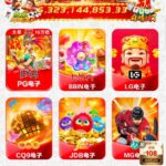 永利娱乐场2007 存款回馈-世界杯足球-足球比分网-世界杯赛事网