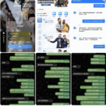 网友曝光 风云体育-世界杯足球-足球比分网-世界杯赛事网