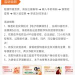 新葡京7668 注册送38彩金-世界杯足球-足球比分网-世界杯赛事网