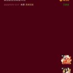 永利皇宫 6816 注册送18-世界杯足球-足球比分网-世界杯赛事网