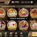 开元棋牌8191送彩金-世界杯足球-足球比分网-世界杯赛事网